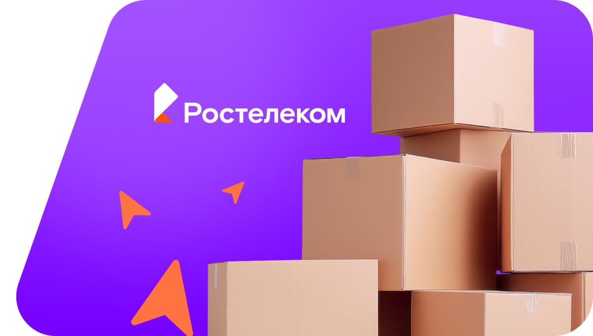 Переезд в новую квартирув деревня Зямбайгурт (Удмуртская Республика)